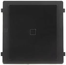 modul-czytnika-zblizeniowego-1356mhz-hikvision-ds-kd-m