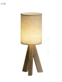 shein-lampka-stojaca-z-drewnianymi-nozkami-bezowa-1la