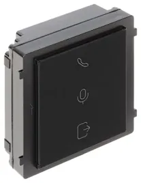 modul-sygnalizacji-stanu-urzadzenia-ds-kd-in-hikvision