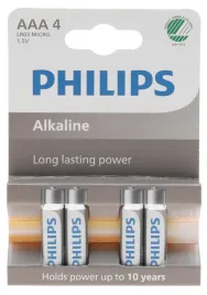 baterie-alkaliczne-zestaw-4-sztuki-philips-bateria-x4-paluszki-lr3-r3-aaa