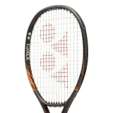 ezone-kod-producenta-tez1006910-marka-yonex