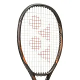ezone-marka-yonex-kod-producenta-tez1006910