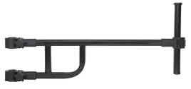 uchwyt-mikado-quad-feeder-arm-wysiegnik-do-feedera-60cm