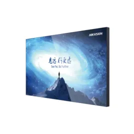 wyswietlacz-led-hikvision-ds-d2046tl-1b-46-lcd-25-mm