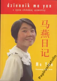 dziennik-ma-yan-z-zycia-chinskiej-uczennicy-ma-yan-pierre-haski