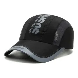 czapka-z-daszkiem-dla-dzieci-z-ochrona-uv-siateczkowa-letnia-sportowa