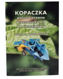 katalog-czesci-kopaczka-do-ziemniakow-z-609-4