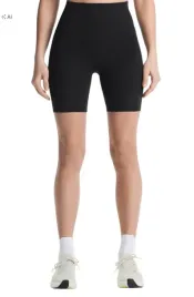 oysho-legginsy-xs