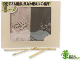 zestaw-recznikow-bambusowych-dla-mysliwego-2-szt