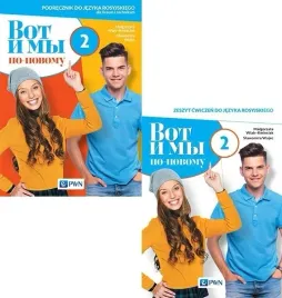 wot-i-my-po-nowomu-2-komplet-pwn-praca-zbiorowa
