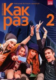 kak-raz-2-jezyk-rosyjski-podrecznik-olga-tatarchyk