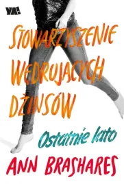 stowarzyszenie-wedrujacych-dzinsow-ostatnie-lato-ann-brashares