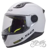 kask-ls2-ff812-kid-solid-white-m-l-stan-nowy
