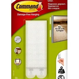 command-rzep-do-wieszania-obrazow-duze-waskie-biale-4-pary