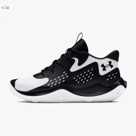 under-armour-sportowe-sneakersy-czarno-biale-ua-jet-23-42-u3a