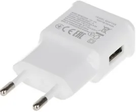ladowarka-sieciowa-5v-zasilacz-usb-adapter