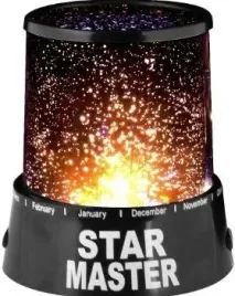 projektor-gwiazd-star-master-lampka-nocna-lampa