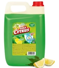 niemiecki-plyn-do-mycia-naczyn-cytrus-zel-5l-cytrynowy-nie-zostawia-smug