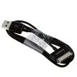 kabel-usb-samsung-ecc1dpoube-stan-nowy