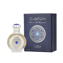 musk-al-aroosah-woda-perfumowana-arabska-60-ml-edp-or-al-rehab