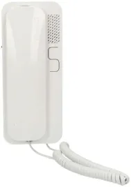 unifon-cyfral-smart-bialy-analogowy