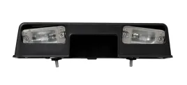 oslona-klamki-klapy-lampki-rejestracji-pajero-i-galloper-hr630-421-mb359386
