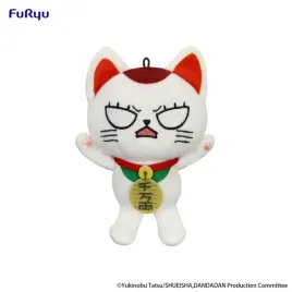 dandadan-turbo-granny-pluszowa-maskotka-mini-12-cm