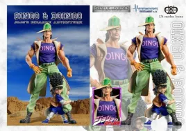 jojo-s-bizarre-adventure-part-3-oingo-and-boingo-figurka-19-cm