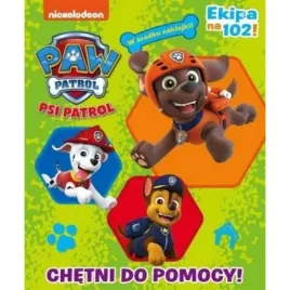 psi-patrol-ekipa-na-102-chetni-do-pomocy