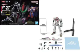 macross-hg-1-100-vf-25f-messiah-valkyrie-deluxe-set-zestaw-modelarski