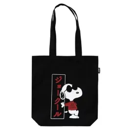 plecak-erik-snoopy-joe-cool-premium-produkt-modny-i-funkcjonalny