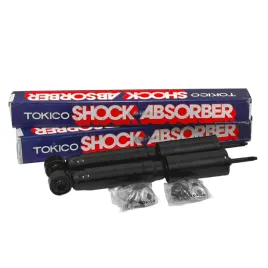 2x-amortyzator-przedni-toyota-hilux-1997-2005-4runner-1993-1996-0077103