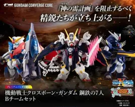 gundam-converge-core-figura-cross-bone-gundam-team-b-6-cm