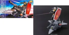 gundam-mg-1-100-g-armor-real-type-color-ver-model-do-skladania
