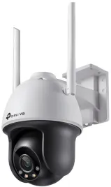 kamera-tp-link-vigi-c540-w-4mm-wifi