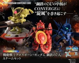 gundam-converge-core-cross-bone-gundam-team-a-figurka-6-cm