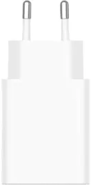 ladowarka-sieciowa-xiaomi-33w-mi-wall-charger-type-a-type-c