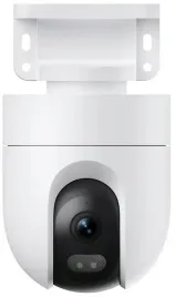 kamera-ip-xiaomi-outdoor-camera-cw400