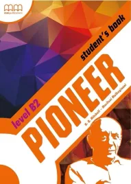 pioneer-b2-sb-mm-publications