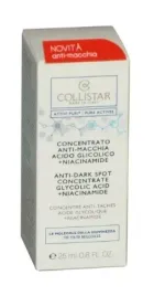 collistar-anti-dark-spot-concentrate-emulsja-do-twarzy-25ml-oryginal