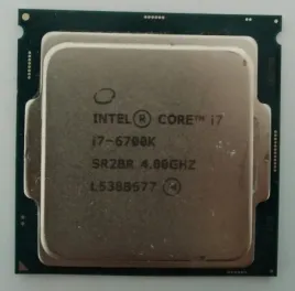 procesor-intel-core-i7-6700k-4x4-ghz