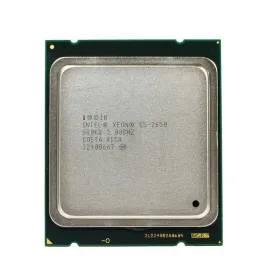 procesor-intel-xeon-e5-2650