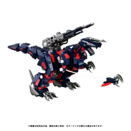 model-plastikowy-zoids-1-100-rmz-011-geno-saurer-raven-special-akcja