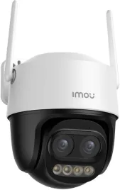 kamera-ip-imou-cruiser-z-5mp-motozoom