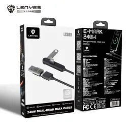 lenyes-kabel-2w1-240-w-z-podstawka-pod-telefon-120-m-lc569
