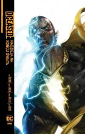 dceased-nadzieja-na-koncu-swiata