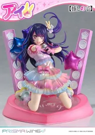figurka-pvc-ai-z-oshi-no-ko-od-prisma-wing-1-7-18-cm-na-scenie