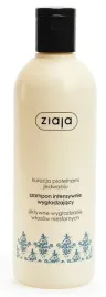 ziaja-szampon-intensywnie-wygladzajacy-300ml-kuracja-proteinami-jedwabiu