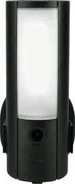 abus-ppic46520-kamera-przemyslowa-kamera-bezpieczenstwa-cctv-zewnetrzna