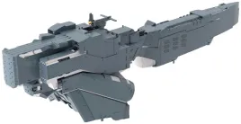 model-plastikowy-okret-hyperion-sily-sojuszu-wolnych-planet-30-cm